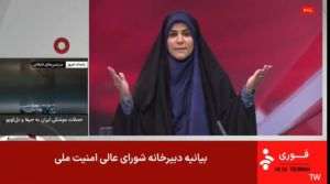 Sursa foto: Captură X